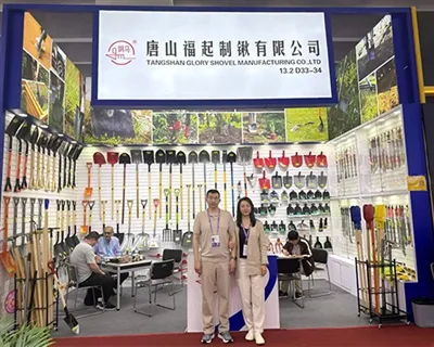 2026 Spring Canton Fair