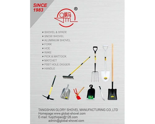 A Look Inside TANGSHAN GLORY SHOVEL MANUFACTURING CO., LT...